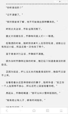 leyu乐鱼官网入口